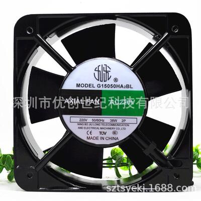 九龙G15050HA2BL 220V工业散热风扇 机柜机箱风扇150*150*50mm