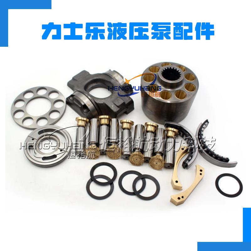 力士乐Rexroth柱塞泵配件A11VO A11VG A11VO250液压泵维修备件部