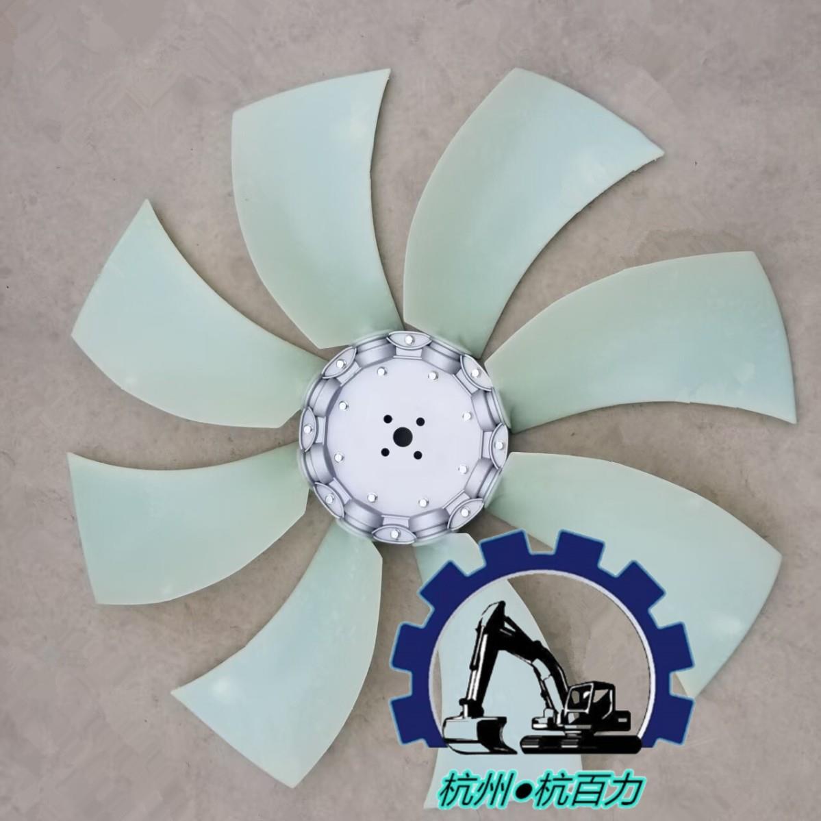 康明斯发电机组散热器风扇叶 300 kva