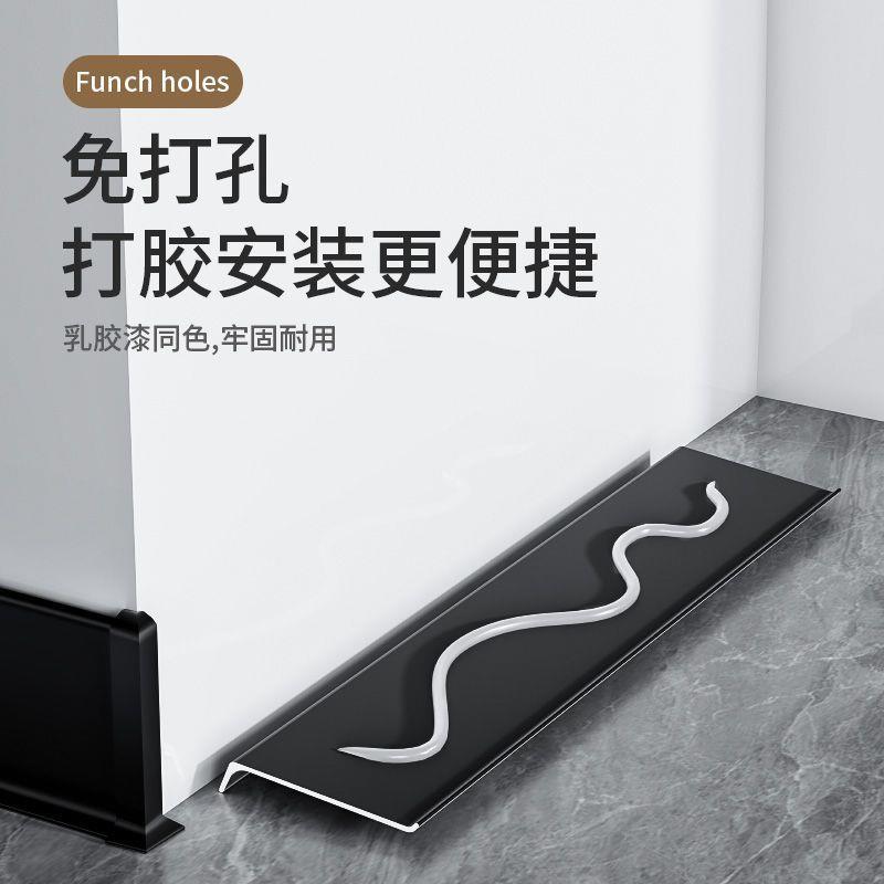 铝合金踢脚线6cm不锈钢金属4cm贴脚线线条超薄网红自粘新款地脚线