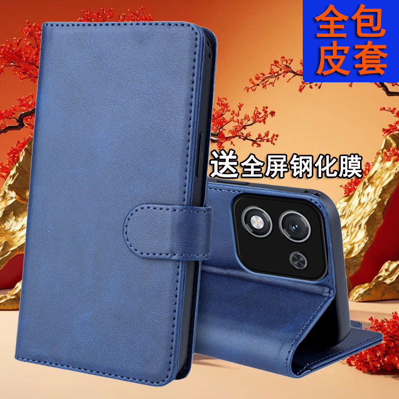 适用华为荣耀X70i手机壳honorx70i保护皮套ABR一AN00镜头全包防摔honor软外壳ABRAN男女ANOO新款翻盖支架商务