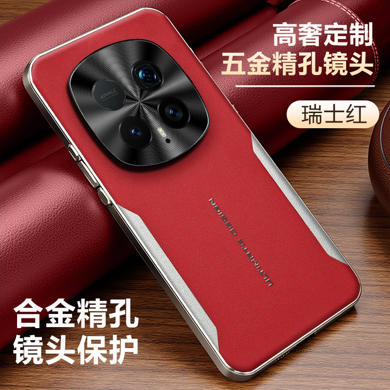 适用华为荣耀magic8RSR手机壳m8保时捷版设计保护秒变套mgaic镜头全包防摔honor魔术rs男女mjic8SR新款高级感