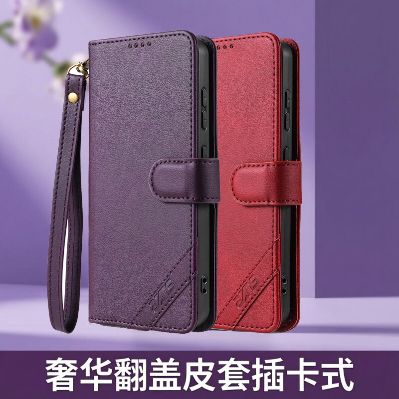 适用华为荣耀X70焕新版手机壳MTN一AN00保护翻盖皮套HonorX70镜头全包防摔Honor男女MTNAN00新款软边外壳短绳
