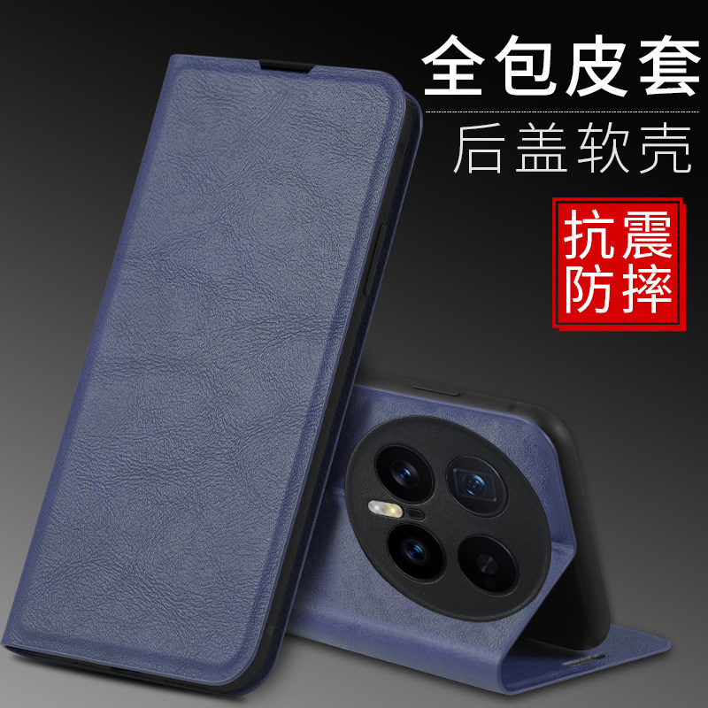 适用华为荣耀magic8手机壳魔术8pro保护皮套BKQ一AN00镜头全包防摔BKQAN10翻盖Por磁吸honor男女m8高级感新款