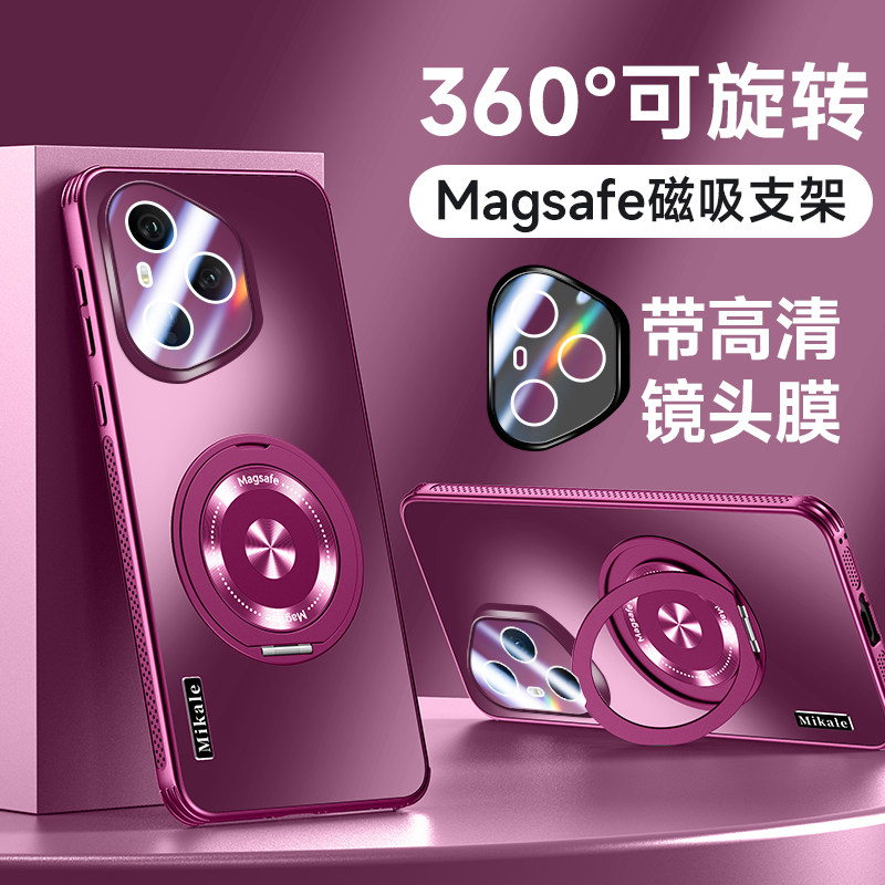 适用华为荣耀400手机壳散热支架