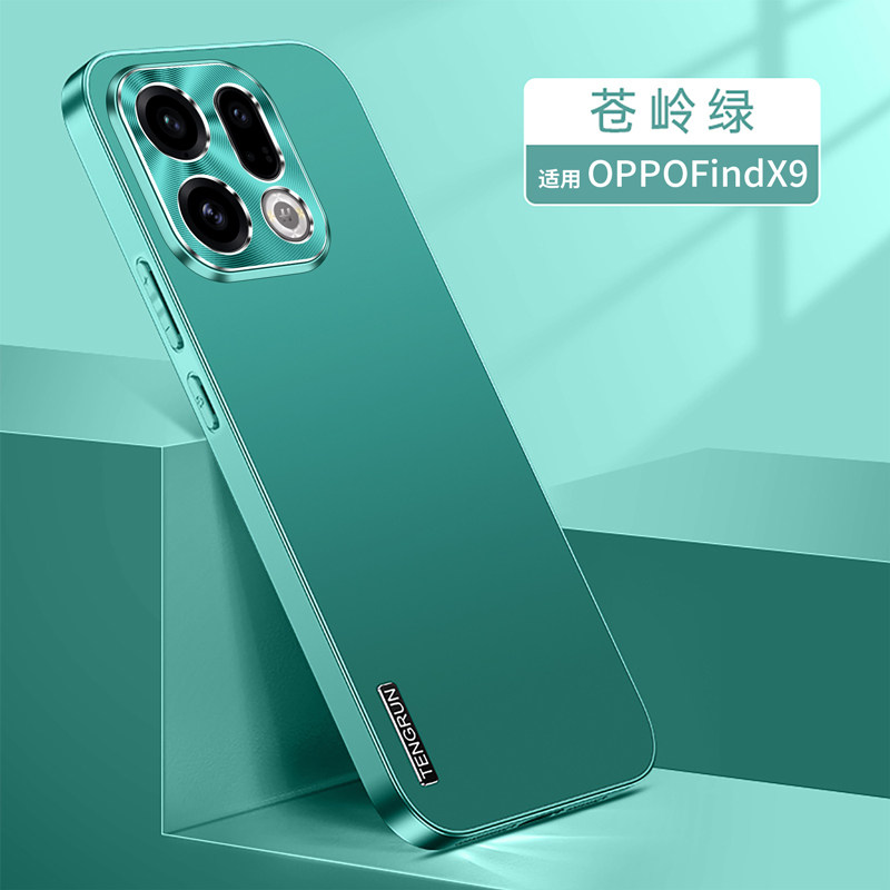 适用oppoFindx9手机壳FindX9pro保护套PLJ110金属镜头PLG全包软边OPOP防摔find新款por男女oppo磨砂oppox高级