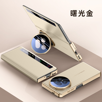 适用华为荣耀MagicV5手机壳智能