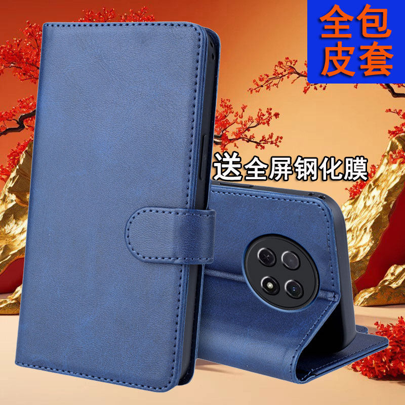 适用华为畅享60x手机壳插卡商务