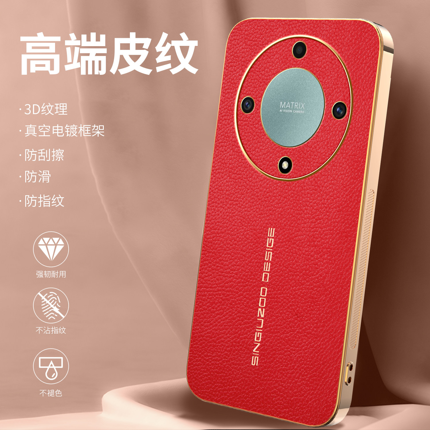 适用华为荣耀X9A手机壳honorx9a保护荔枝纹套RMO一NX1电镀x9a5g镜头全包防摔honor软壳RMONX女男生国际版外壳