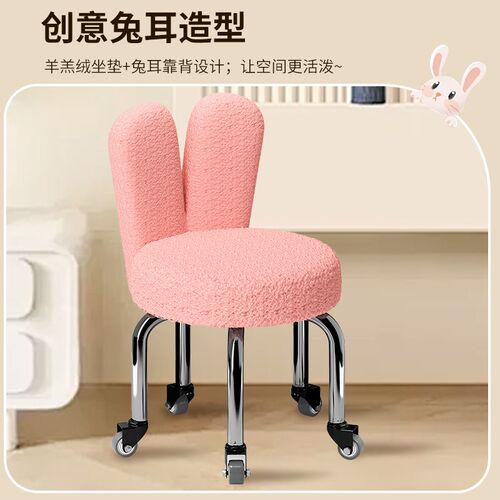 圆用滑轮矮凳家凳万向轮小凳子靠背美缝修脚矮凳儿童学步凳小板凳