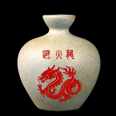避火龙晶子房厨摆件土陶瓶黄碎石水瓶球摆件专享