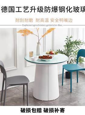 圆桌钢化玻定家桌玻璃片转盘茶几玻璃圆台璃制酒店大圆桌餐用台面