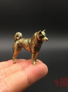 实心黄铜小狗摆件 全铜迷你翘尾巴可爱小铜狗狼狗铜狗动物小铜件