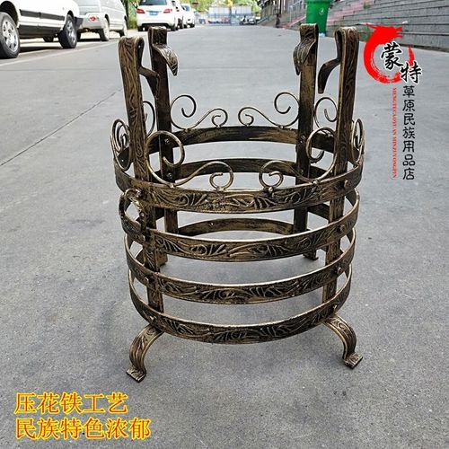 火盆架子压花金属祭火火盆道具蒙古族祭火Q用品火盆架子包邮