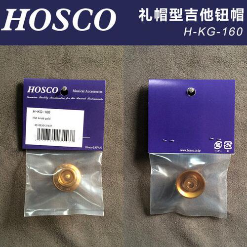 琦材 日本产HOSCO H-KG-16 Gibson式礼帽型吉他旋钮帽 金色 公制