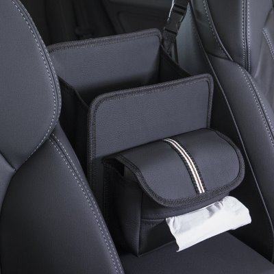 车载水杯架杯托水壶固定座暖瓶收纳袋汽车用中间座椅扶手箱置物盒,汽车用品/电子/清洗/改装,车载收纳箱/袋/盒,淘宝优惠券,粉丝福利购,淘宝优惠卷