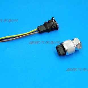 卡威 K1 W1 里程传感器 车速 里程表 插头
