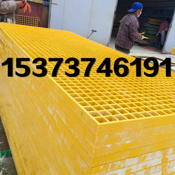 承重洗车房4s店地铺树脂纤维玻璃钢格栅排水地沟方网格盖板树篦子图片
