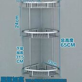 多层挂架三角架浴房打孔太空铝架子多功能转角架浴室三角铝置物架