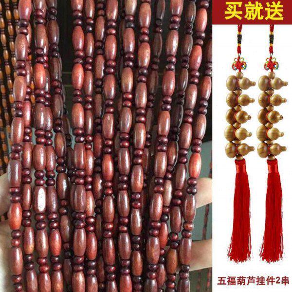 实木荷木新款门帘珠帘隔断帘家用玄关帘 客厅 卧室卫生间厕所田园