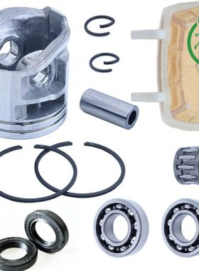 MS171 MS181 MS211空滤器  过滤器  活塞 油封轴承 油锯链锯配件