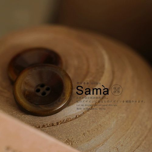 SAMA 三秋 漏斗形小四孔植物N染灯芯绒风衣外套扣