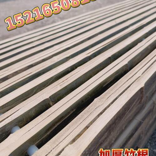 羊床漏粪板竹加厚竹排养羊鸡鸭鹅棚床养殖设备架板专用羊舍竹跳板