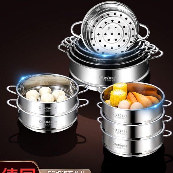 蒸屉家用304不锈钢蒸笼蒸锅篦子蒸格蒸馒头神器加高蒸隔层蒸架托,厨房/烹饪用具,蒸格/蒸片/蒸架,淘宝优惠券,粉丝福利购,淘宝优惠卷