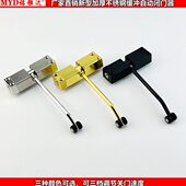 闭门器家用简易自动缓冲关门器静音免打孔隐形木门回弹闭合神器