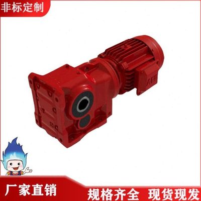 【源头厂家】KAB187R97/KAF167R107/KF187R107/KF157R97速机