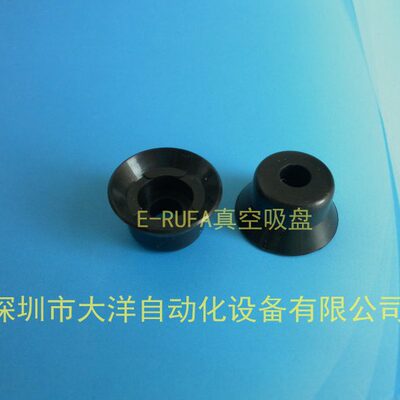 OCN深型真空吸盘机械手VP20AN VP20AS VP25AN VP30AN VP30AS AF