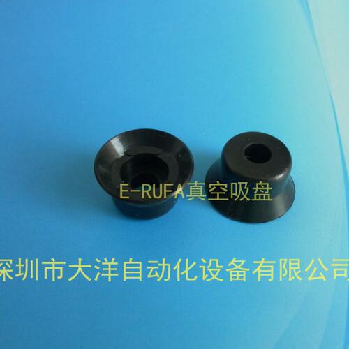 OCN深型真空吸盘机械手VP20AN VP20AS VP25AN VP30AN VP30AS AF