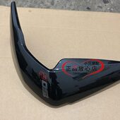 饰板翼子板装 BJ150 31小迅龙150S贝纳利左右油箱前护板装 饰罩