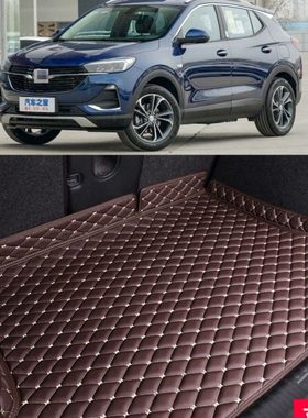 专用20/22/23款别克昂科拉GX后备箱垫全大包围尾箱垫子改装配件gx