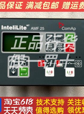 柴油发电机科迈InteliLite NT控制器AMF8 AMF20 AMF25控制屏原装