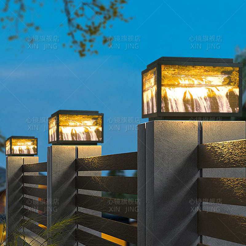 太阳能柱头灯户外防水庭院门柱灯别墅围墙灯院子大门X柱子灯柱顶