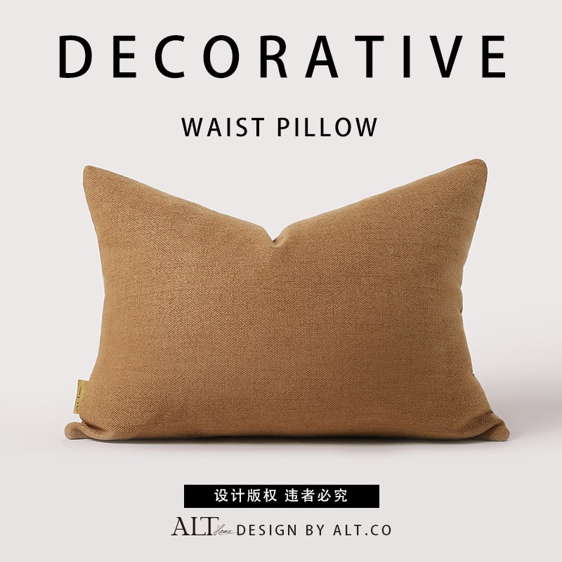 高端沙发抱枕套不含芯客厅轻w奢高级感床上腰枕现代简约风靠背靠