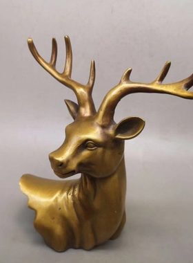 收藏仿古纯铜鹿头一鹿发财摆件福禄鹿头家居玄关客厅工艺品摆设