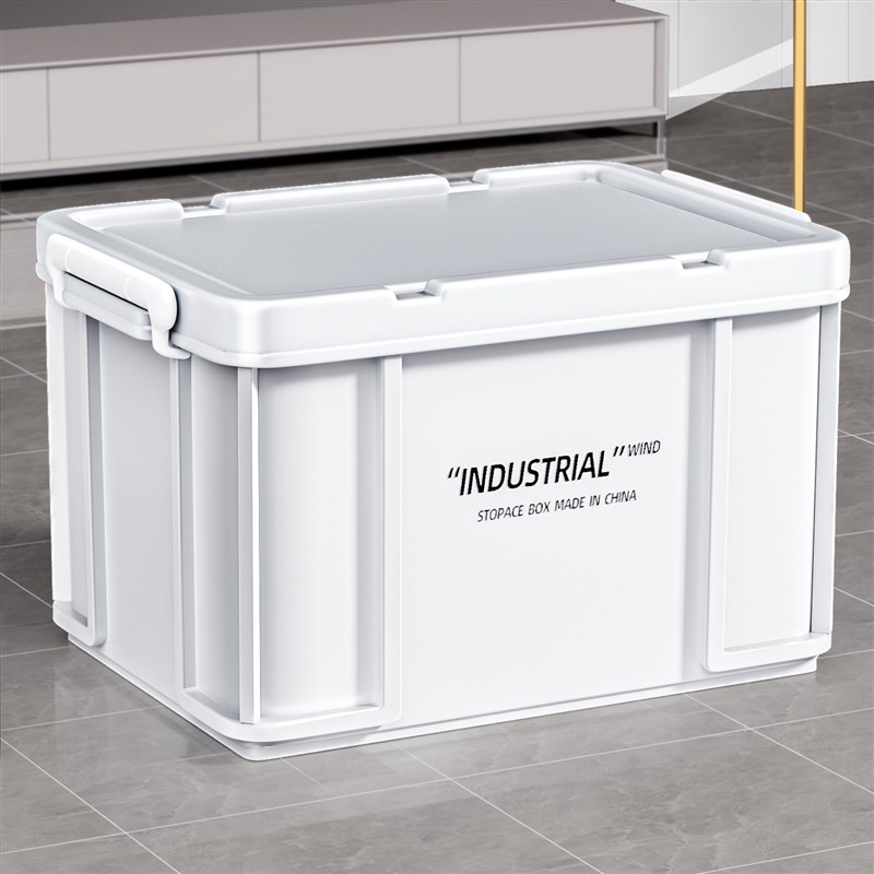 户外露营收纳箱大容量车载后备箱多功能野餐整理储物X箱工业风箱