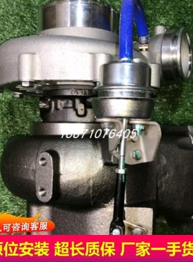 配联合重卡480马力 K6200-1118100-135 GT42涡轮增压器增压机配件