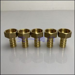 内丝宝塔头全铜内牙宝塔气咀软管接头皮插竹节格林头