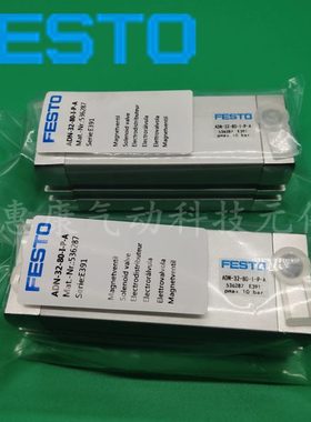 FESTO薄型气缸ADN-20-5/10/15/20/25/30/40/50/60/100-A-P-A