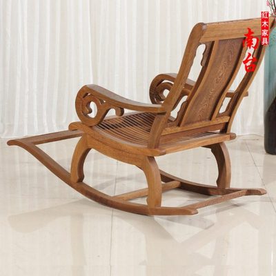 鸡翅木摇椅躺椅老人家用龙虾椅懒人实木中式午休椅子阳台沙发摇椅