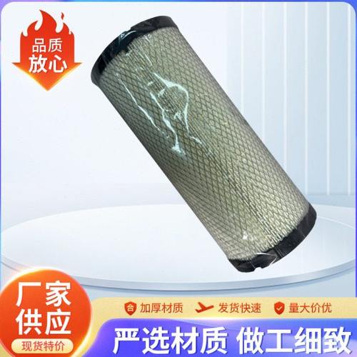 叉车空气滤芯KW1330/KW1122/KW1025杭叉30hb/a30合力tcm3吨空滤