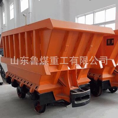 MDC3.3-6底卸式矿车M矿DC3.3-6底卸式矿底卸式矿车式维护保养底卸