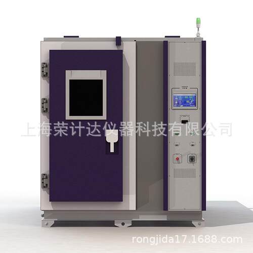 GDHS7010计达恒温恒试验箱变高荣低温试验箱湿热交湿循环冲击实验