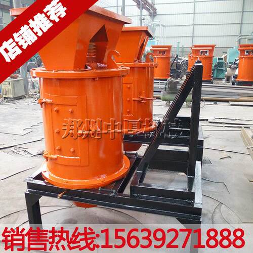 600型复合破碎机高炉渣破碎机块煤式碎小型立细PFL600型机式复合