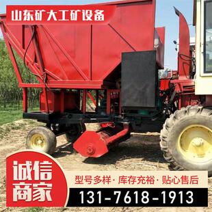 割矿大四轮后挂打草机往复割草机果园COJ式杂草苜悬蓿收机