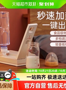 即热式饮水机小型宿舍o桌面台式2024新款家用电热水壶烧水壶便携