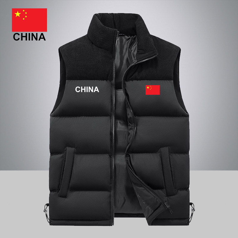 国家队户外男士双拼工装羽绒马甲加厚保暖爆款宽松运动休闲外套,男装,羽绒马甲,淘宝优惠券,粉丝福利购,淘宝优惠卷